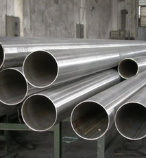 SS NB Pipe & Polish Pipe Supplier in India