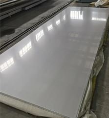 Stainless Steel Sheet & Plates Stockist in India