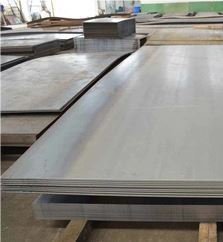 Stainless Steel Sheet & Plates Supplier in India